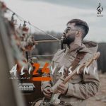 دانلود آهنگ جدید علی یاسینی به نام الکی